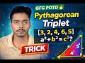 Pythagorean Triplet Problem | GFG POTD Solution 🔥 | Optimal Approach Explained | DSA Interview Prep
