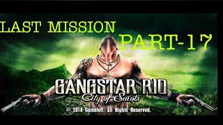 GANGSTER RIO LAST MISSION PART-17 ANDERSON GAMEPLAY || SOURABH GAMING screenshot 1