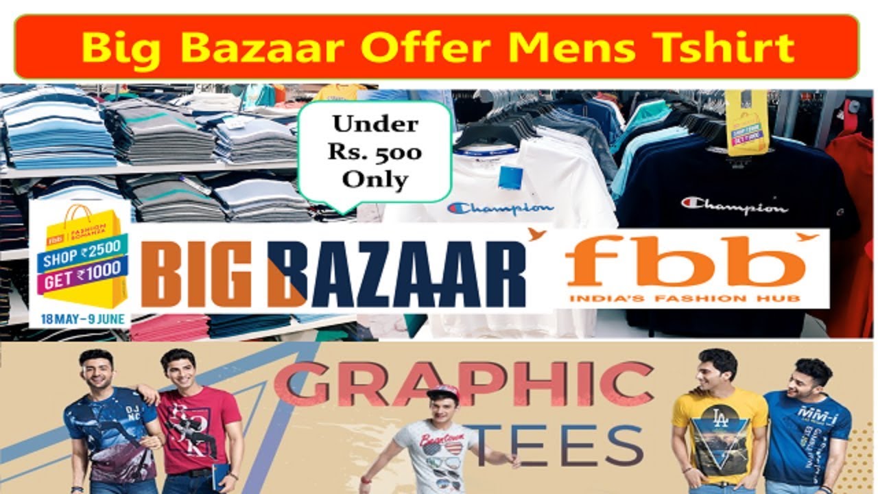 champion t shirt big bazaar