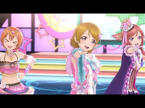 【スクスタMV】僕らは今のなかで(μ's UR)