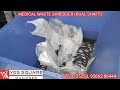 Video Image
