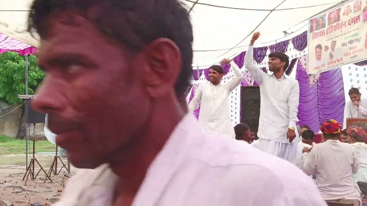 अब के नाय डटुगो हरि कीर्तन दंगल बाढ़ मोहनपुर द्वारा संचालित #dangal #harikirtan #harikirtandangal 