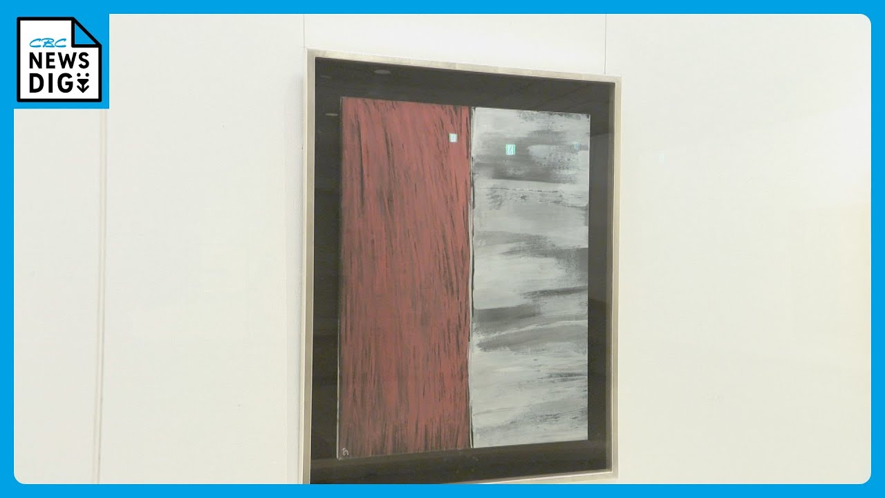 107歳で亡くなった美術家 篠田桃紅の作品展「にじみ」や「かすれ 