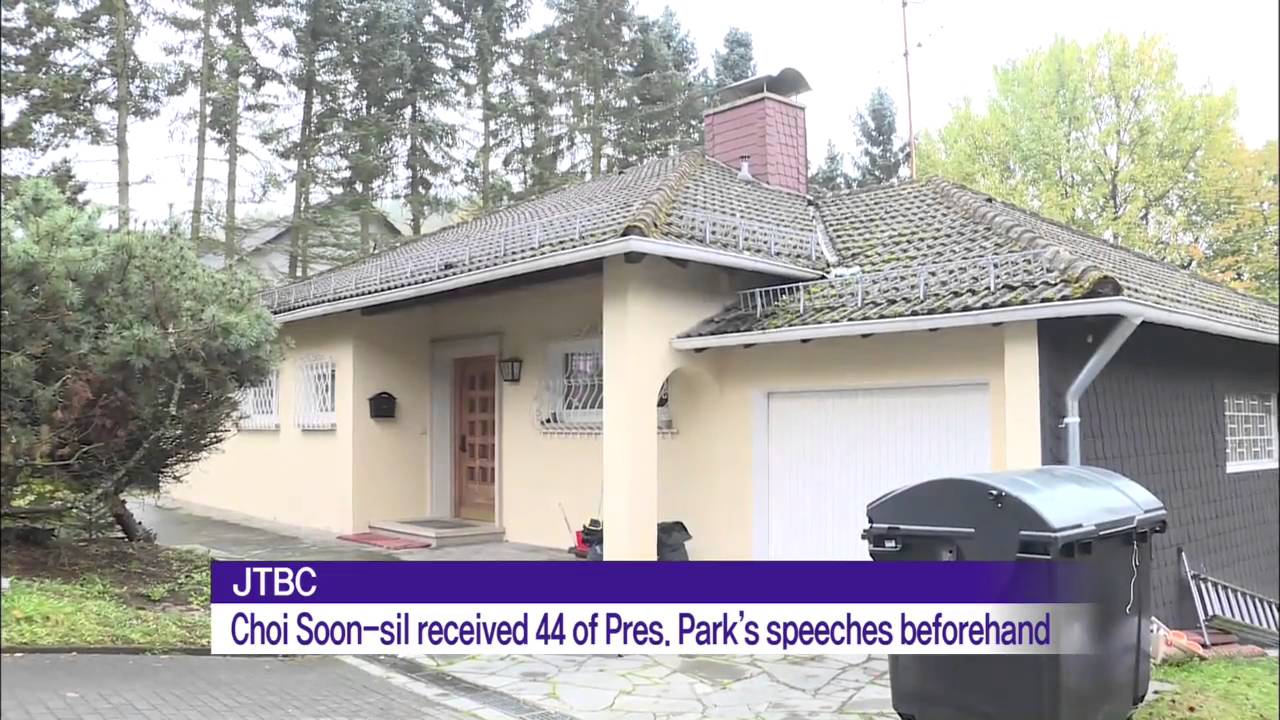 Choi Soon-sil Allegations