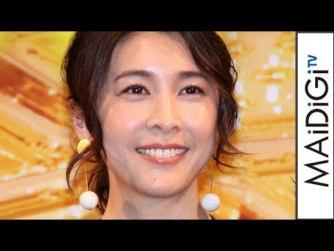 竹内結子、“父親”山崎努の姿にリハーサルから涙　変化目の当たりし「ショックを受けて」　映画「長いお別れ」プレミア試写会