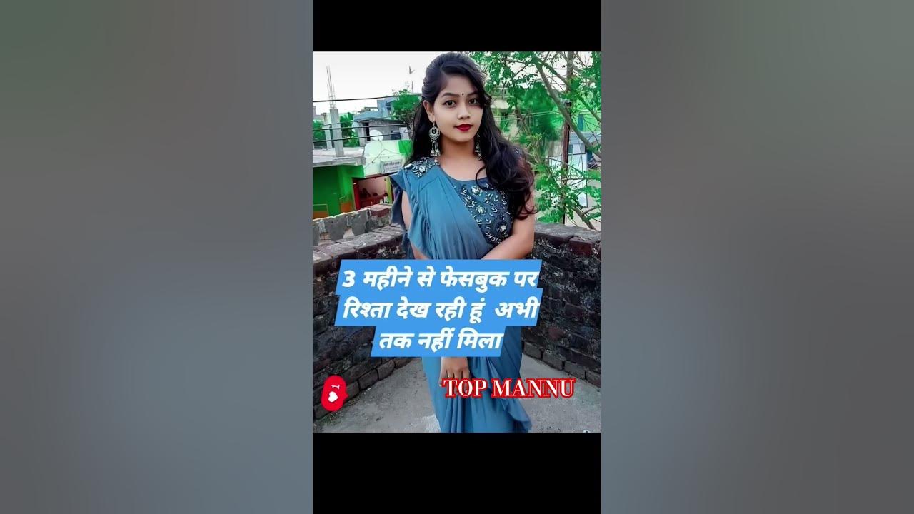 Love life 🔥💞 success motivational video#bollywood #music #love #bollywoodsongs #song #motivation