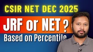 Predict JRF or LS from Your Percentile | CSIR NET DEC 2025 | All 'Bout Chemistry