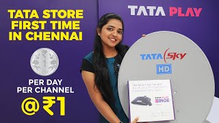 Tata Play Opens Its First Retail Store In Guwahati - The Hills Times