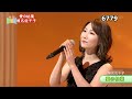 ★・26178, 椎名佐千子 愛の枯葉 (それからの港町・のCW曲です)【カラオケ用に歌詞字幕を大きく早目に表示させて居ます】