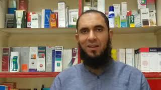 علاج آمن وفعال لسرعة القذف (والكبسولة حوالي بجنيه واحد فقط) ..!! | د.أحمد رجب screenshot 5