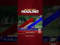 Latest News Headlines #headlines #arynewsheadlines #latestnews #youtubeshorts #shorts #arynews