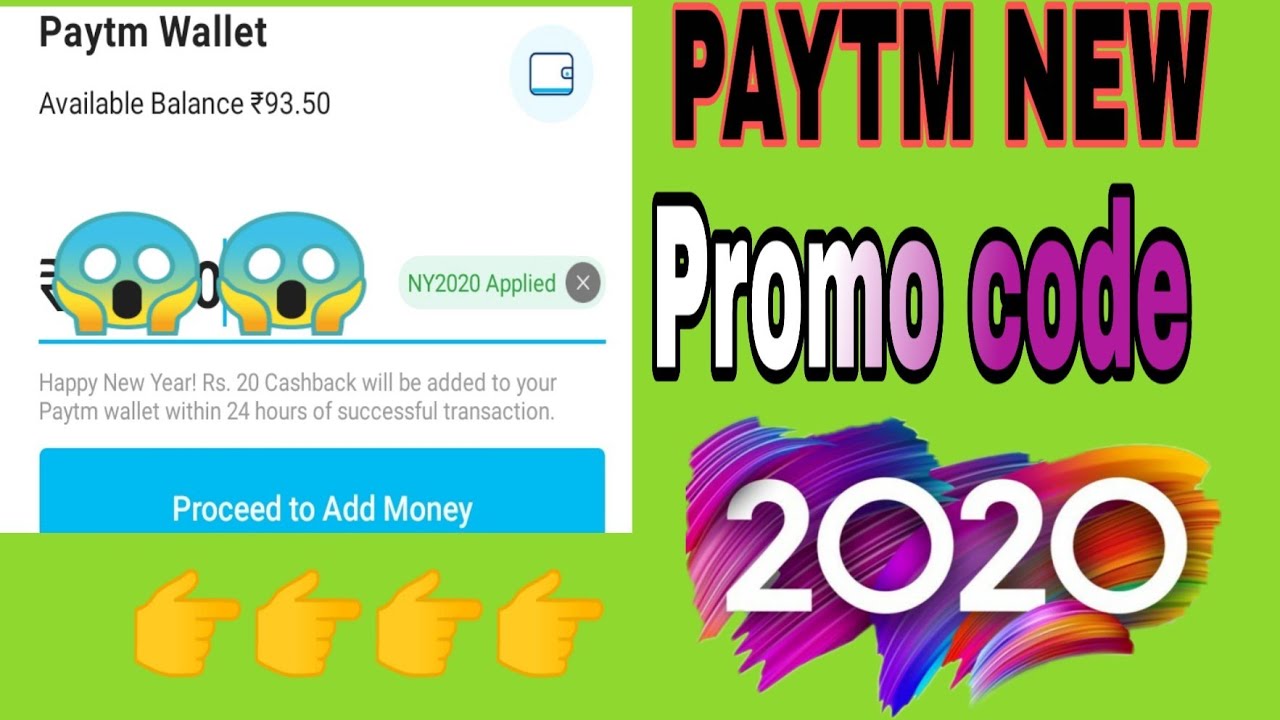#paytm