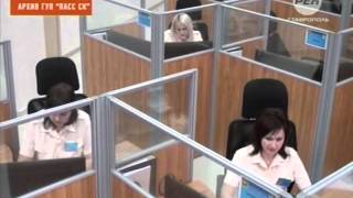 РЕН Ставрополь 20140121 190007