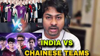 Dynamo Shocked By Chinese Teams Difference between India Vs Chinese