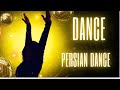 Iraniandance رقص ایرانی آهنگ ظالم از معین 