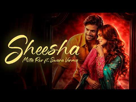 Sheesha Lyrics
