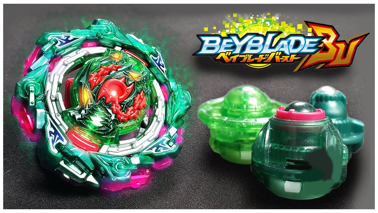 Made to order Takara Tomy Beyblade Burst Chain Kerbeus [Custom Re