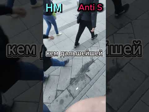 Цыгане выносят «своих»