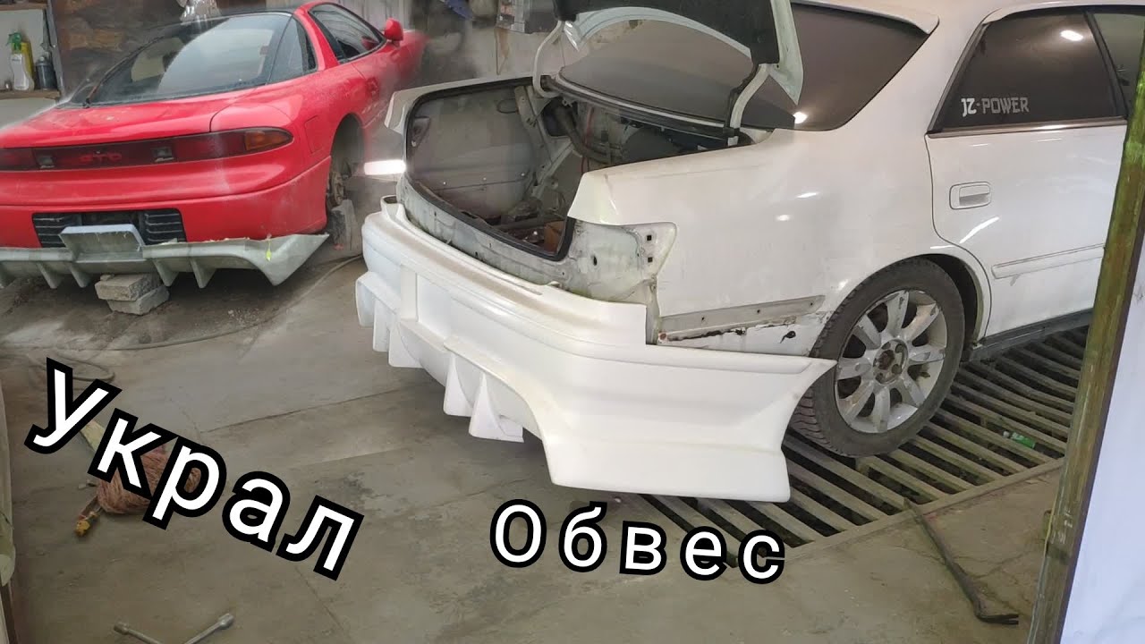 Багажник марк 2 90