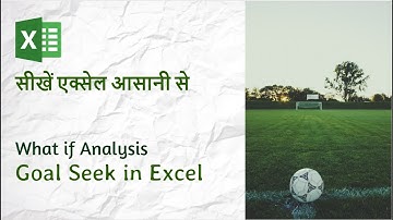 Goal Seek in Excel (HIndi)