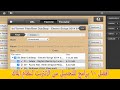 افضل 10 برامج للتحميل من الانترنت لنظام الماك MAC 👈 أقوى برامج لتحميل كل أنواع الملفات لنظام ماك 👍