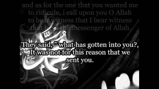 Hassan ibn Thabit and His Poet When He Embraced Islam!