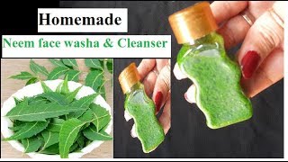 Homemade neem face wash  cleanser /Easy To Make Neem Face wash