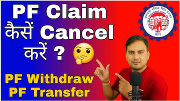 How to cancel pf withdrawal Request Online || How to cancel pf transfer request