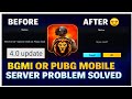 BGMI Server Problem Solved  2026 🤯 | PUBG Mobile Server Error Fix 🔥 