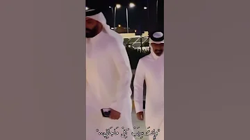 تلعب بقلبي وانا اطيعك حالات واتس مجرد ذوق هشتاج Alhdke 