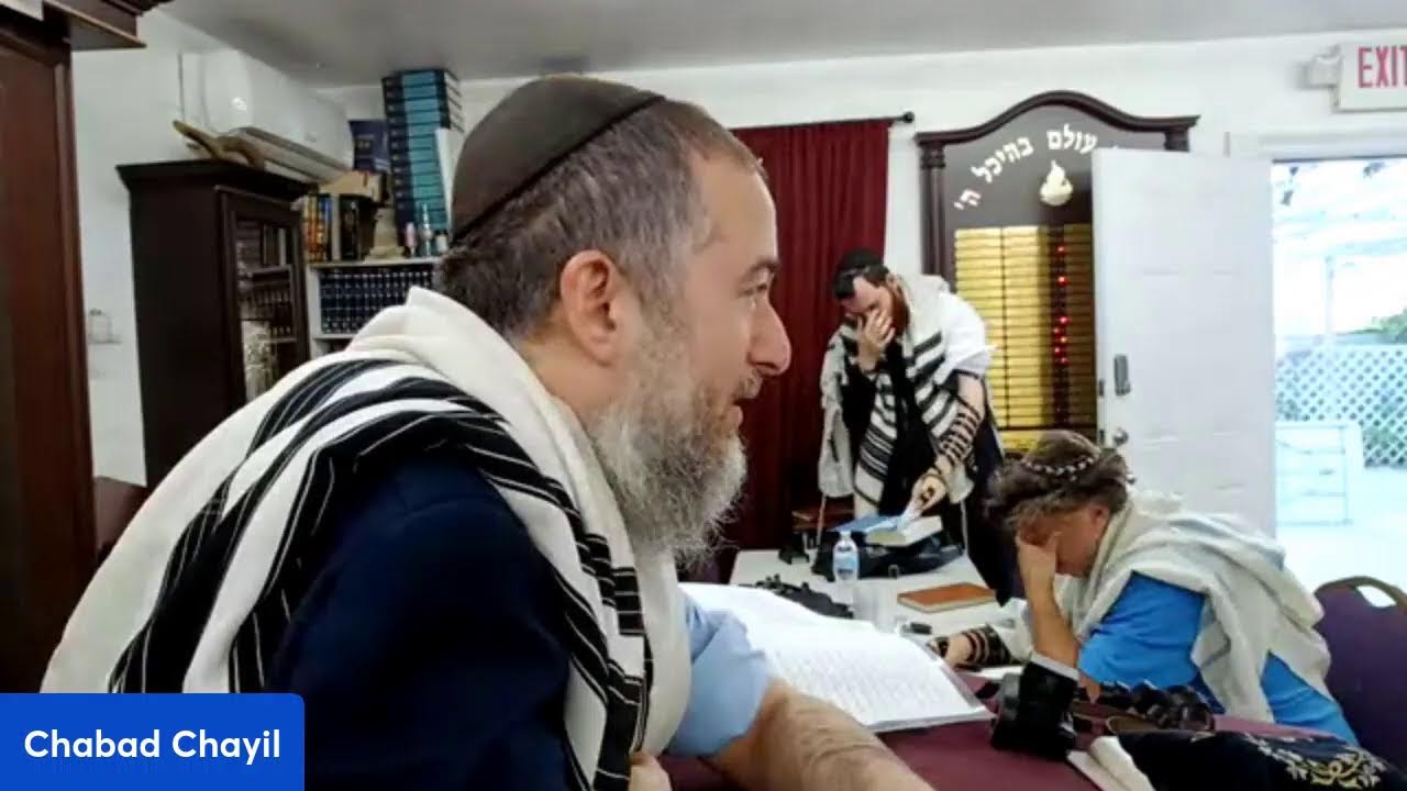 Krias HaTorah Shachris 9am join us for the minyan