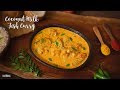 Coconut Milk Fish Curry | Fish Recipes