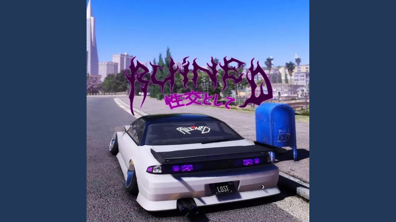 Watch Ruined on YouTube Watch Ruined on YouTube