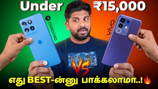 Moto G57 vs Vivo T4x - Best Phone Under ₹15,000? 🤔 Tamil Review & Comparison screenshot 4