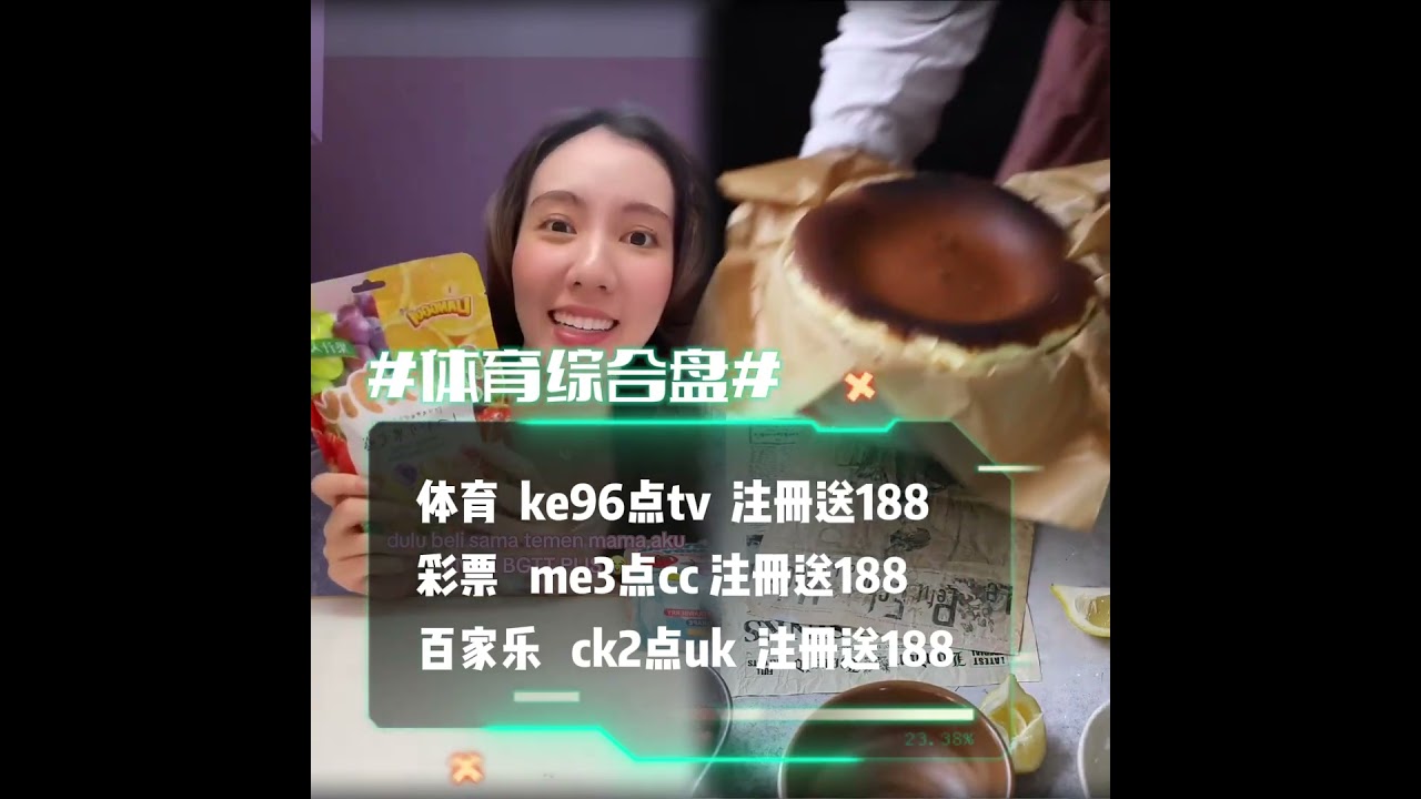 博彩套利平台网站博彩套利平台网站博彩套利平台网站