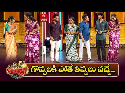 Surprising Shyam Team Performance | Jabardasth | 27th June 2026  | ETV Telugu