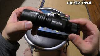 amazonで1900円で買ったナイフとタクティカルライトをレビューする。morpilot　knife