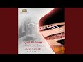يوسف الرامي صاحب اناني