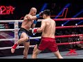 KLF 66: Yang Yu vs Denis Marjanovic HIGHLIGHT REEL-2017