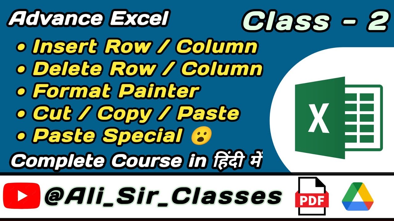 Advance Excel Full Course [ CLASS - 2 ] Total Row & Column | Paste ...