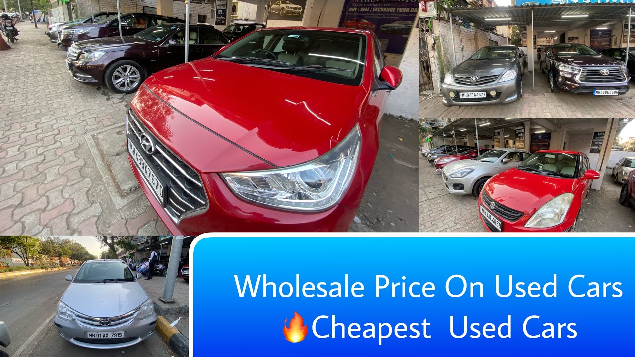 Wholesale Price On Used Cars🔥Cheapest luxury Used Cars in MumbaiSecond