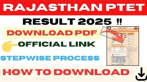 PTET Result 2025 || Rajasthan PTET Result 2025 kaise check karen #ptetresult2025