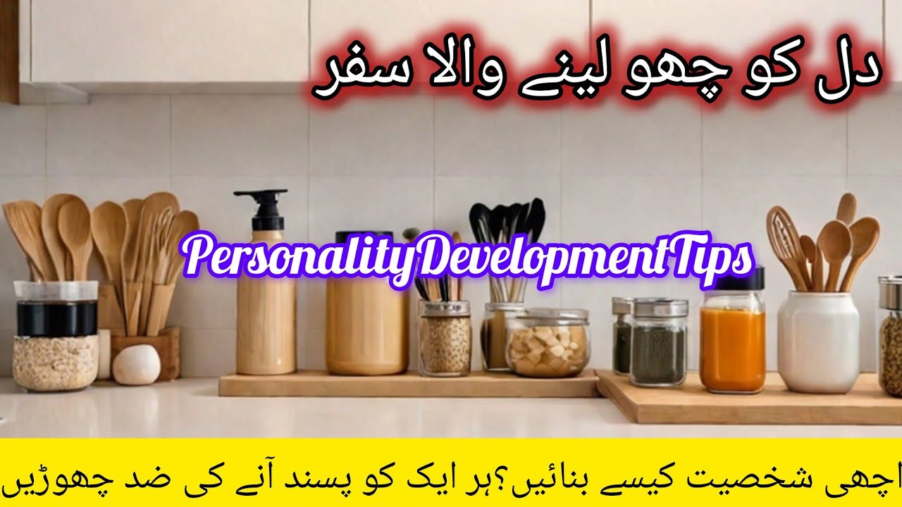 New Muslim factors💫 | Ek Hairan Kun Fame Se Islam Tak|✅اسلام قبول کرنے کی کہانی