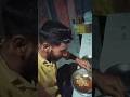 বয়েল চানার সাথে নিমকি ভেঙে খেলে খুব সুস্বাদু হবে। #minivlog