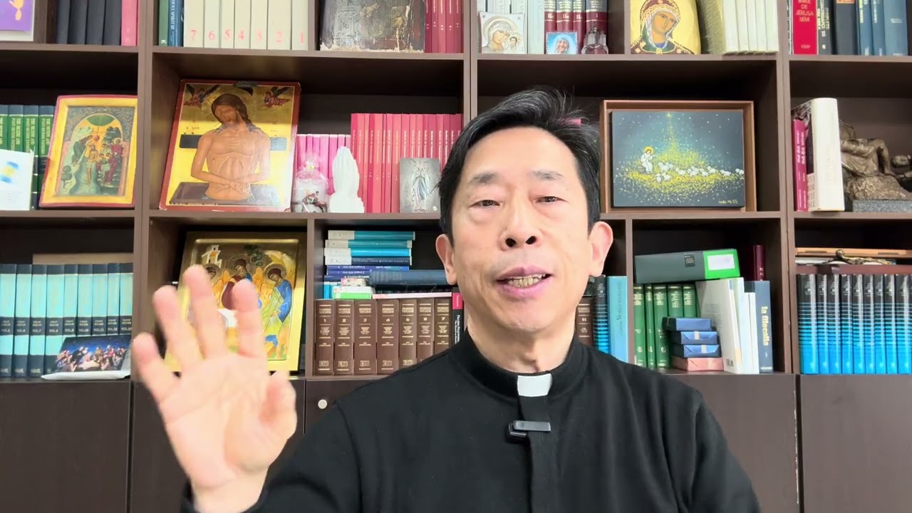 ‘26. 사순특강: ‘나 자신을 알자! 회개와 변모로 ’ 재의 수요일. 