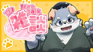 【雑談#31】「ちゃろく500越えたから、新しいグッズを考えたい！」