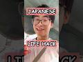 TIPS Murah Di Supermarket Jepang