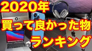 M1チップ搭載macbook Proで マインクラフト 検証 まさかの影modも動く やはりm1チップはやばかった Macbook Airやmac Miniでも影modが出来ちゃう マイクラ検証 ミスト Mist M1チップ搭載macbook Proで マインクラフト 検証 まさかの影modも動く やはりm1チップはやばかった Macbook Airやmac Miniでも影modが出来ちゃう マイクラ検証 ミスト Mist
