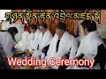 Wedding ceremony of  tibetan 