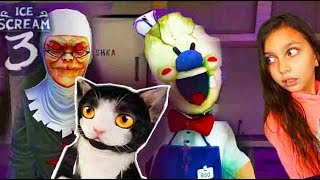 картинка: НАШЛИ КОТА Мороженщик 3 СЕКРЕТНАЯ КОНЦОВКА 🍦 Ice Scream 3 🍦 ДЕЛАЮ КОНЦОВКУ против Валеришка